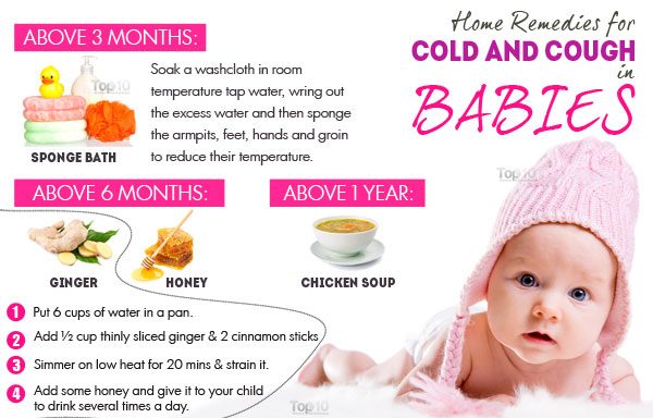 cold cough in babies 600 e1464430454152