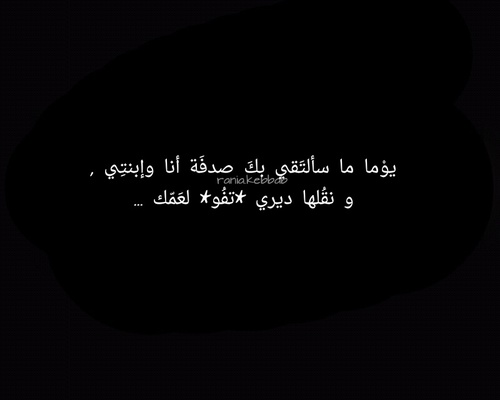 %d8%b5%d9%88%d8%b1-%d8%ad%d8%a8-%d8%ac%d8%b2%d8%a7%d8%a6%d8%b1%d9%8a%d8%a9-%d9%85%d8%b6%d8%ad%d9%83%d8%a9