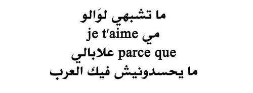 %d9%83%d9%84%d8%a7%d9%85-%d8%b6%d8%ad%d9%83-%d8%a8%d8%a7%d9%84%d8%ac%d8%b2%d8%a7%d8%a6%d8%b1%d9%8a