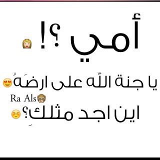 %d8%b5%d9%88%d8%b1-%d9%83%d9%84%d8%a7%d9%85-%d9%85%d8%af%d8%ad-%d8%a7%d9%84%d8%a7%d9%85