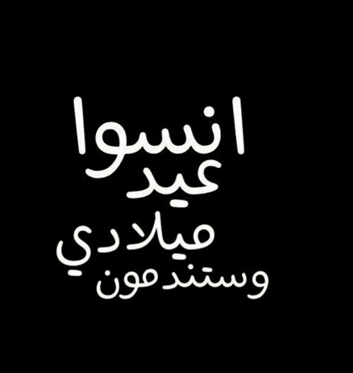 %d8%b5%d9%88%d8%b1-%d9%83%d9%84%d8%a7%d9%85-%d9%85%d8%b6%d8%ad%d9%83