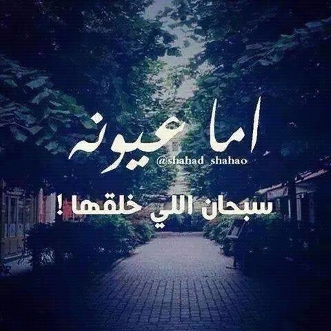 صور كلام حب للزوج