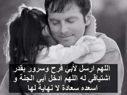 صور شوق