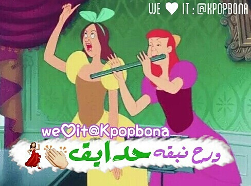 اجمل صور مضحكة لعيد الحب 4خ