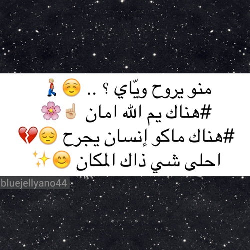 رمزيات جروح قوية 22