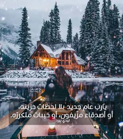 صور فيس بوك للبنات ق