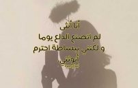 حالات بنات للواتس اب