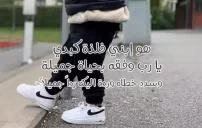 كلام جميل عن الابن