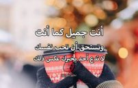 صور عن حب الذات