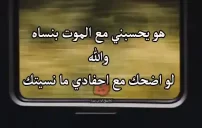 صور شعر شوق لشخص ميت